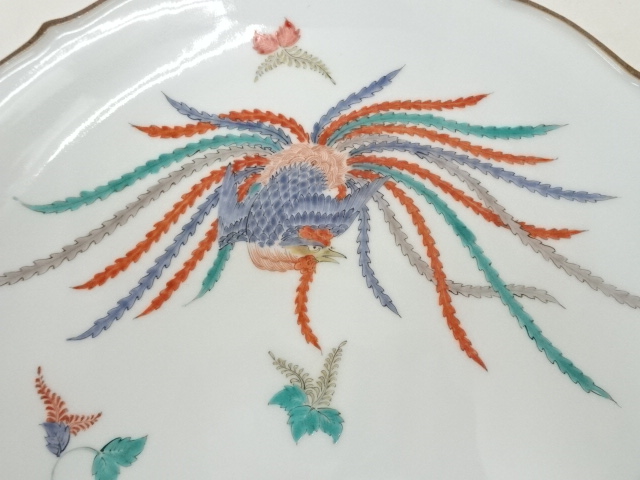 道具 ] - 道具 十三代 酒井田柿右衛門造 錦桐鳳凰文陶額皿（共箱